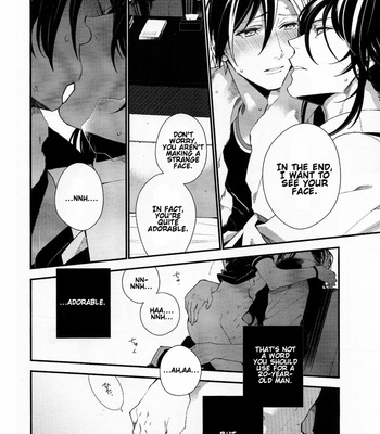 [Bell Clark] Murakumo ni Tsuki – Tales of Xillia 2 dj [Eng] – Gay Manga sex 45