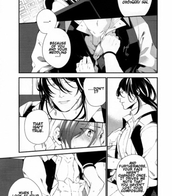 [Bell Clark] Murakumo ni Tsuki – Tales of Xillia 2 dj [Eng] – Gay Manga sex 52