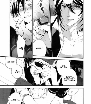 [Bell Clark] Murakumo ni Tsuki – Tales of Xillia 2 dj [Eng] – Gay Manga sex 54