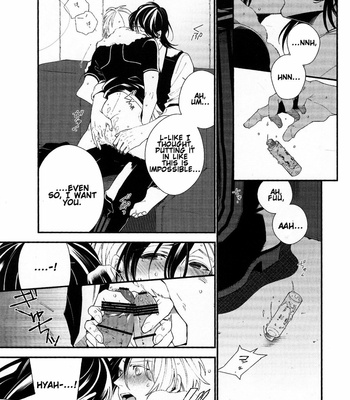 [Bell Clark] Murakumo ni Tsuki – Tales of Xillia 2 dj [Eng] – Gay Manga sex 56