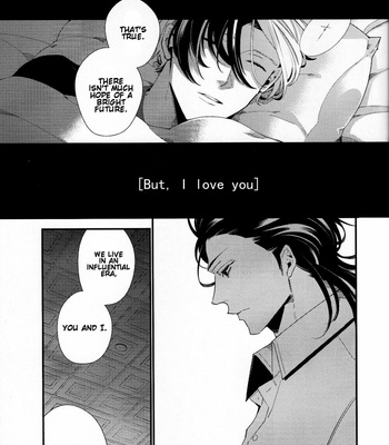 [Bell Clark] Murakumo ni Tsuki – Tales of Xillia 2 dj [Eng] – Gay Manga sex 68
