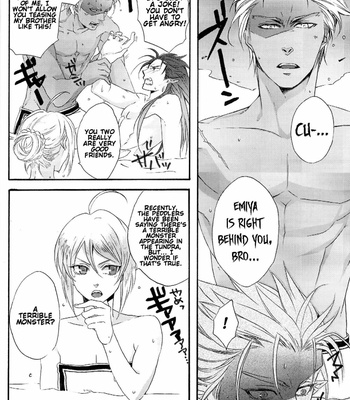 [Rojiura Jack/ Jun] My Sweet Monster – Fate/Stay Night dj [Eng] – Gay Manga sex 28
