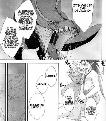 [Rojiura Jack/ Jun] My Sweet Monster – Fate/Stay Night dj [Eng] – Gay Manga sex 29