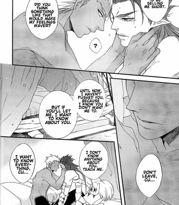 [Rojiura Jack/ Jun] My Sweet Monster – Fate/Stay Night dj [Eng] – Gay Manga sex 44