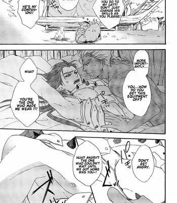 [Rojiura Jack/ Jun] My Sweet Monster – Fate/Stay Night dj [Eng] – Gay Manga sex 47