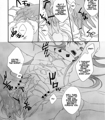 [Rojiura Jack/ Jun] My Sweet Monster – Fate/Stay Night dj [Eng] – Gay Manga sex 51