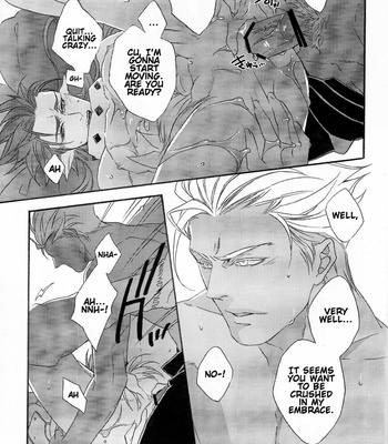 [Rojiura Jack/ Jun] My Sweet Monster – Fate/Stay Night dj [Eng] – Gay Manga sex 53