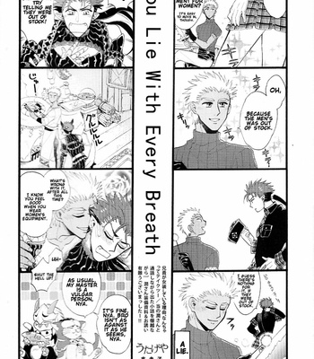 [Rojiura Jack/ Jun] My Sweet Monster – Fate/Stay Night dj [Eng] – Gay Manga sex 58
