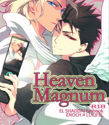 Gay Manga - [Itadaki Cat + Secret] Heaven Magnum – El Shaddai dj [Eng] – Gay Manga