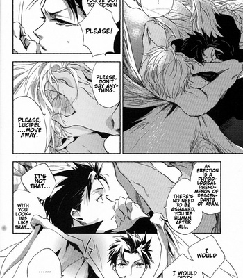 [Itadaki Cat + Secret] Heaven Magnum – El Shaddai dj [Eng] – Gay Manga sex 13