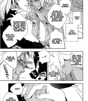 [Itadaki Cat + Secret] Heaven Magnum – El Shaddai dj [Eng] – Gay Manga sex 14