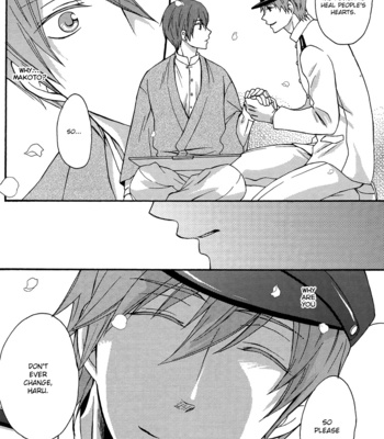 [Kinako Mochi/ Kinako] When the Iwatobi Sakura Bloom – Free! dj [Eng] – Gay Manga sex 25