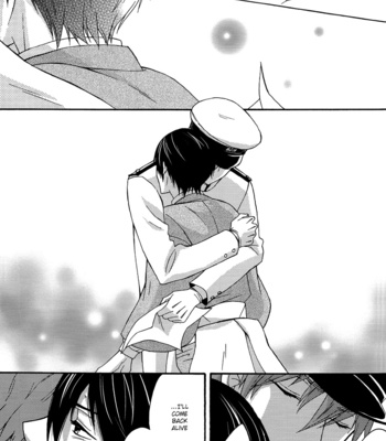 [Kinako Mochi/ Kinako] When the Iwatobi Sakura Bloom – Free! dj [Eng] – Gay Manga sex 30