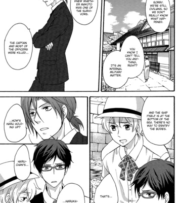 [Kinako Mochi/ Kinako] When the Iwatobi Sakura Bloom – Free! dj [Eng] – Gay Manga sex 46