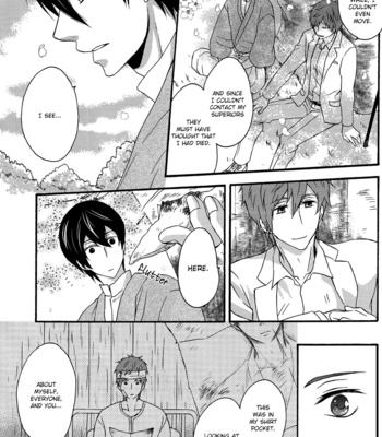 [Kinako Mochi/ Kinako] When the Iwatobi Sakura Bloom – Free! dj [Eng] – Gay Manga sex 56