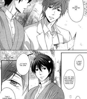 [Kinako Mochi/ Kinako] When the Iwatobi Sakura Bloom – Free! dj [Eng] – Gay Manga sex 57