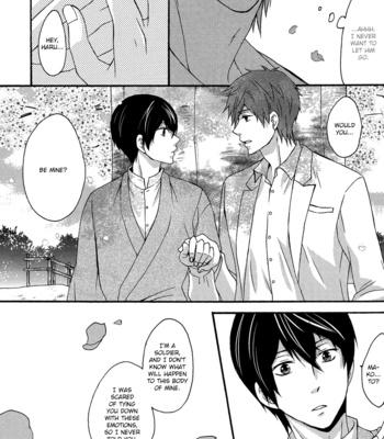 [Kinako Mochi/ Kinako] When the Iwatobi Sakura Bloom – Free! dj [Eng] – Gay Manga sex 58