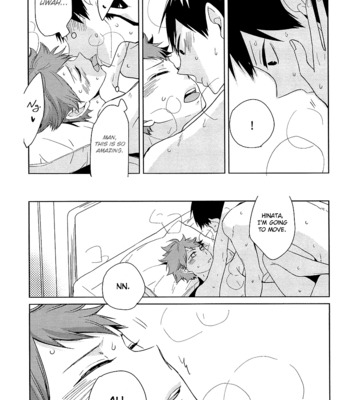 [Elevatordog (Uniunio)] Dakedo, Baby (But, Baby) – Haikyuu!! dj [Eng] – Gay Manga sex 11