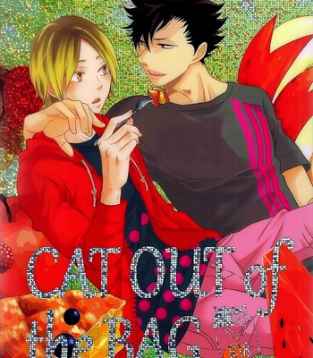 [Alegre (Sekimori)] Nekop!! – Haikyuu!! dj [Eng] – Gay Manga thumbnail 001
