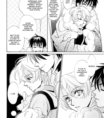 [Marumabon V] Miracle of Contact – Kyou Kara Maou! dj [Eng] – Gay Manga sex 8