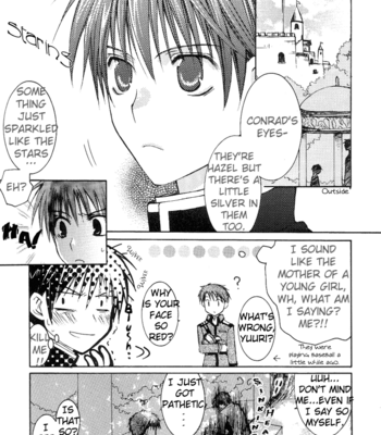 [Teku, Yamane] Hanachoko – Kyou Kara Maou dj [Eng] – Gay Manga sex 7