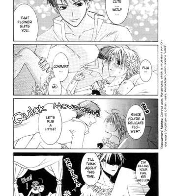 [Teku, Yamane] Hanachoko – Kyou Kara Maou dj [Eng] – Gay Manga sex 29