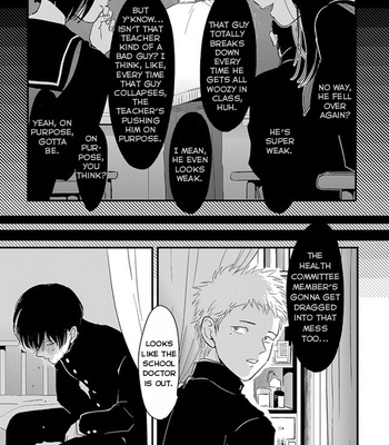 [Harada] After-School Perversion [Eng] – Gay Manga sex 5