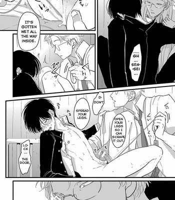 [Harada] After-School Perversion [Eng] – Gay Manga sex 10