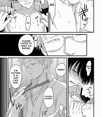 [Harada] After-School Perversion [Eng] – Gay Manga sex 11