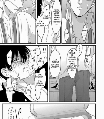 [Harada] After-School Perversion [Eng] – Gay Manga sex 13