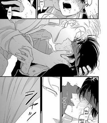 [Harada] After-School Perversion [Eng] – Gay Manga sex 19