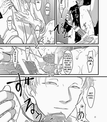 [Harada] After-School Perversion [Eng] – Gay Manga sex 23