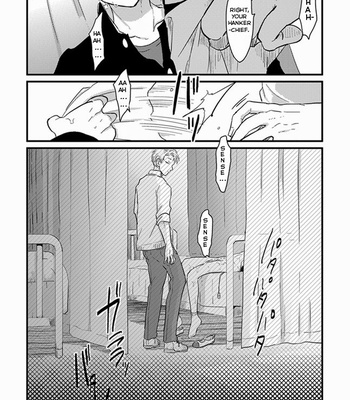 [Harada] After-School Perversion [Eng] – Gay Manga sex 24