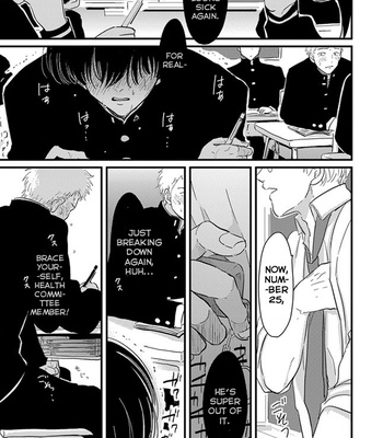 [Harada] After-School Perversion [Eng] – Gay Manga sex 25