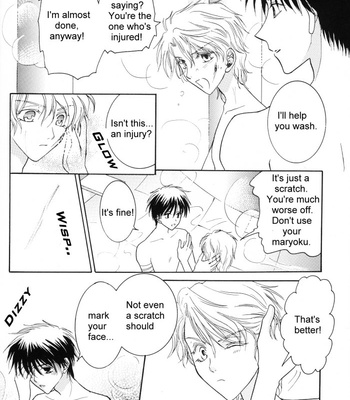 [Gold Panther/ AMASAKI Yumiko] Biyaku | Aphrodisiac – Kyou Kara Maou! dj [Eng] – Gay Manga sex 11