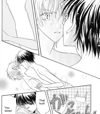 [Gold Panther/ AMASAKI Yumiko] Biyaku | Aphrodisiac – Kyou Kara Maou! dj [Eng] – Gay Manga sex 13