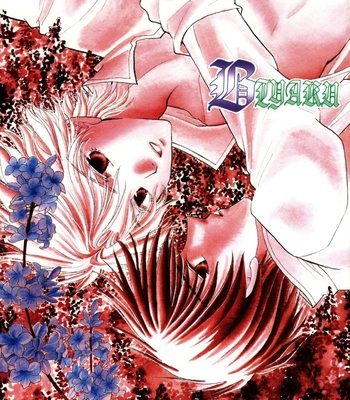 [Gold Panther/ AMASAKI Yumiko] Biyaku | Aphrodisiac – Kyou Kara Maou! dj [Eng] – Gay Manga thumbnail 001