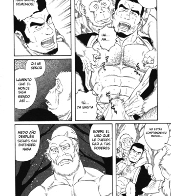 Gengoroh Tagame] Amefuri Otsuki San [Spanish] – Gay Manga sex 4