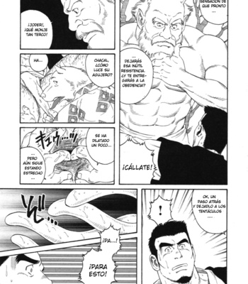 Gengoroh Tagame] Amefuri Otsuki San [Spanish] – Gay Manga sex 5