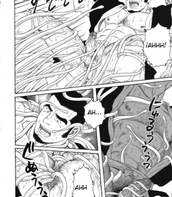 Gengoroh Tagame] Amefuri Otsuki San [Spanish] – Gay Manga sex 6