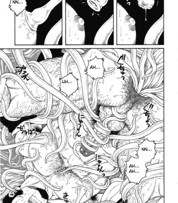 Gengoroh Tagame] Amefuri Otsuki San [Spanish] – Gay Manga sex 7