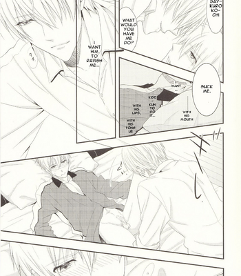 [Kitei (Naoki)] Naisho Banashi – Kuroko no Basuke dj [Eng] – Gay Manga sex 6