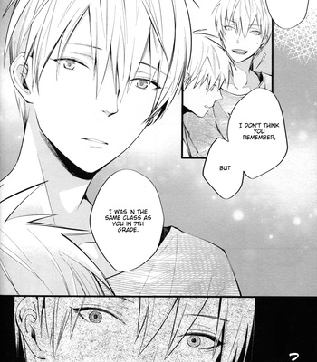 [Fancioulle] Till You Who Is Sleeping Among My Secrets Awakens (part 1) – Kuroko no Basuke dj [Eng] – Gay Manga sex 10