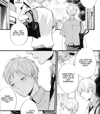 [Fancioulle] Till You Who Is Sleeping Among My Secrets Awakens (part 1) – Kuroko no Basuke dj [Eng] – Gay Manga sex 39