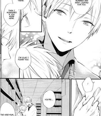 [Fancioulle] Till You Who Is Sleeping Among My Secrets Awakens (part 1) – Kuroko no Basuke dj [Eng] – Gay Manga sex 72