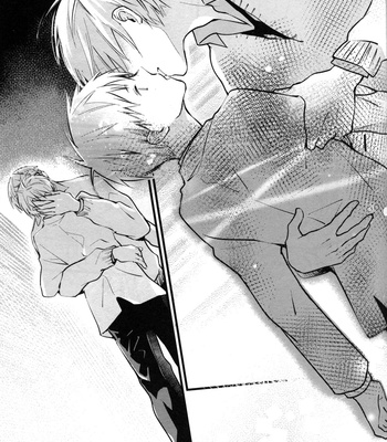 [Fancioulle] Till You Who Is Sleeping Among My Secrets Awakens (part 1) – Kuroko no Basuke dj [Eng] – Gay Manga sex 77
