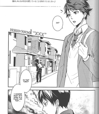 [Asutorojii] Nobody Knows “XXX” – Haikyuu!! dj [Eng/kr] – Gay Manga sex 2
