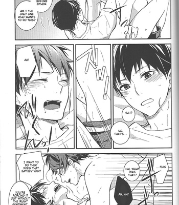 [Asutorojii] Nobody Knows “XXX” – Haikyuu!! dj [Eng/kr] – Gay Manga sex 18