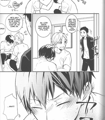 [Asutorojii] Nobody Knows “XXX” – Haikyuu!! dj [Eng/kr] – Gay Manga sex 26
