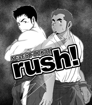 [Kenta] Never Fuck It Rush [Thai] – Gay Manga sex 2
